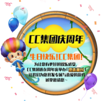  CC集团会员注册
